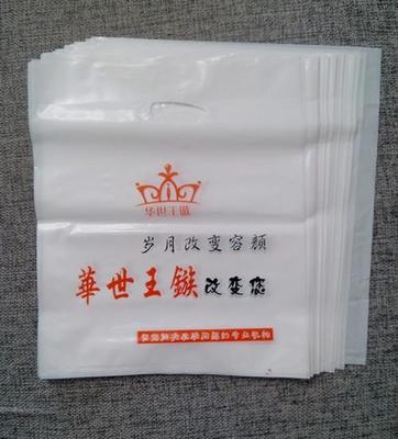 包裝袋設(shè)計價格