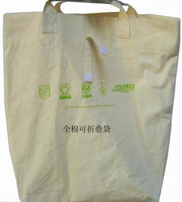 包裝袋設(shè)計價格