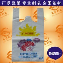 包裝袋設(shè)計價格