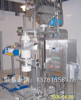 松江 包裝機(jī)機(jī)械