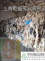 供應(yīng)pp雜膜