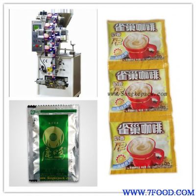 食用鹽包裝機(jī)價(jià)格