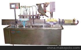 食用鹽包裝機(jī)價(jià)格