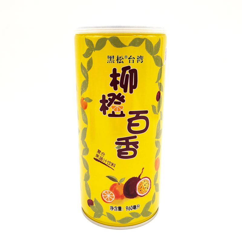 宏全食品包裝工作好嗎
