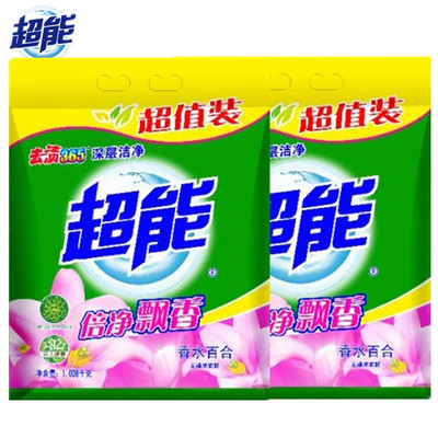 超能洗衣粉換包裝了