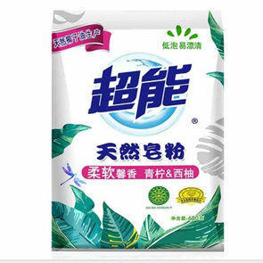 超能洗衣粉換包裝了
