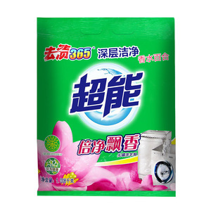 超能洗衣粉換包裝了