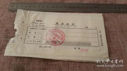 集寧印刷包裝