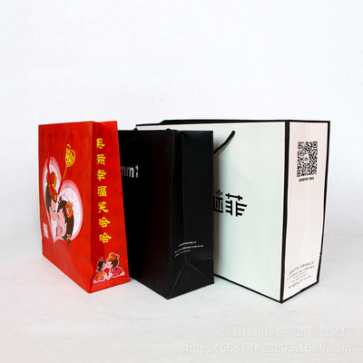 產(chǎn)品包裝盒定制價(jià)格