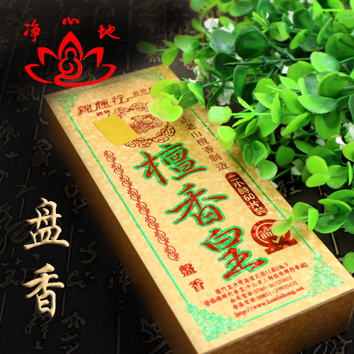 手工制作佛香的具體操作步驟 市面上很多佛香是三無(wú)產(chǎn)品嗎