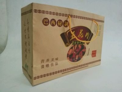 石家莊高檔包裝紙