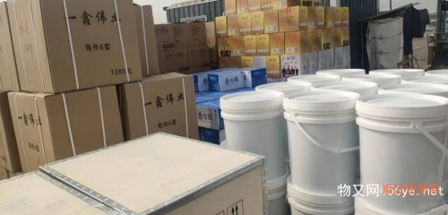 中包裝油業(yè)務(wù)如何