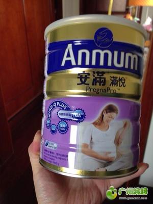 港版安滿孕婦奶粉包裝