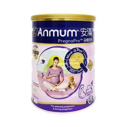 港版安滿孕婦奶粉包裝