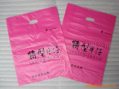 東莞方杰包裝