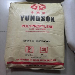 共聚pp3015