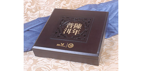 聚隆包裝雕刻容器包裝盒