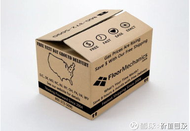 紙包裝龍頭