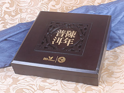 聚隆包裝雕刻容器包裝盒