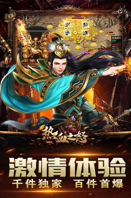 包裝設(shè)計(jì)師職業(yè)資格證書
