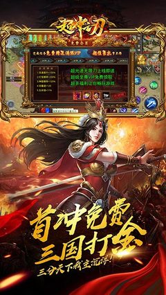 包裝設(shè)計(jì)師職業(yè)資格證書