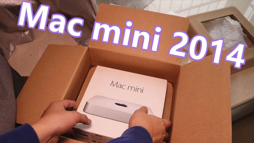 mac mini包裝有多大