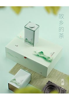信陽毛尖都有哪些包裝