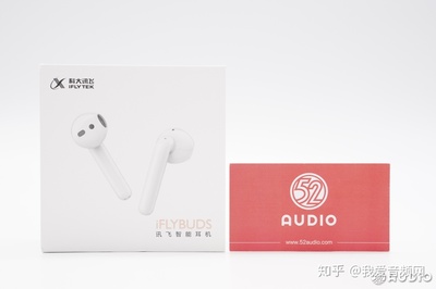 iphone無線耳機(jī)包裝盒