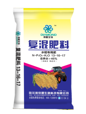 哪有加工有機肥包裝袋子的