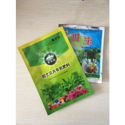 哪有加工有機肥包裝袋子的