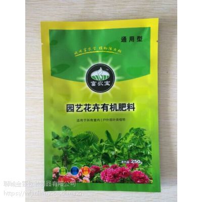 哪有加工有機肥包裝袋子的