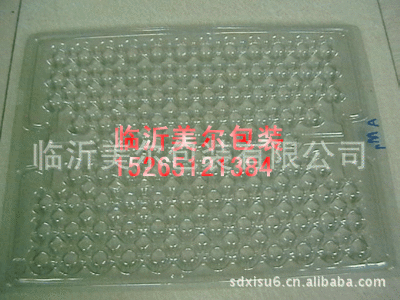 本色pp吸塑供應(yīng)廠家