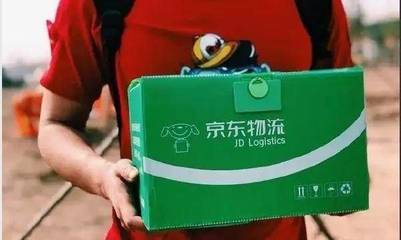 綠色包裝的材料的案例