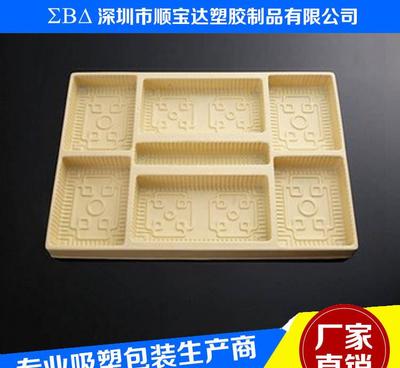 本色pp吸塑供應(yīng)廠家