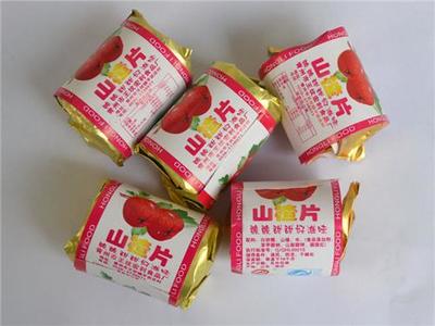 青州山楂食品廠外包裝