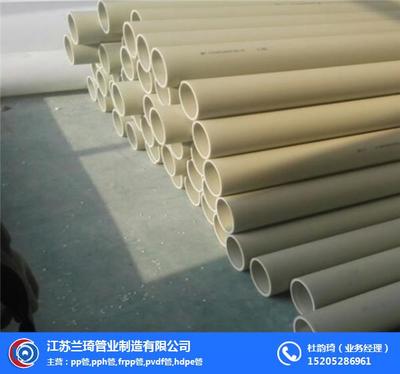 優(yōu)質(zhì)pp是什么