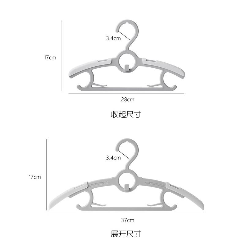 包裝專用衣架