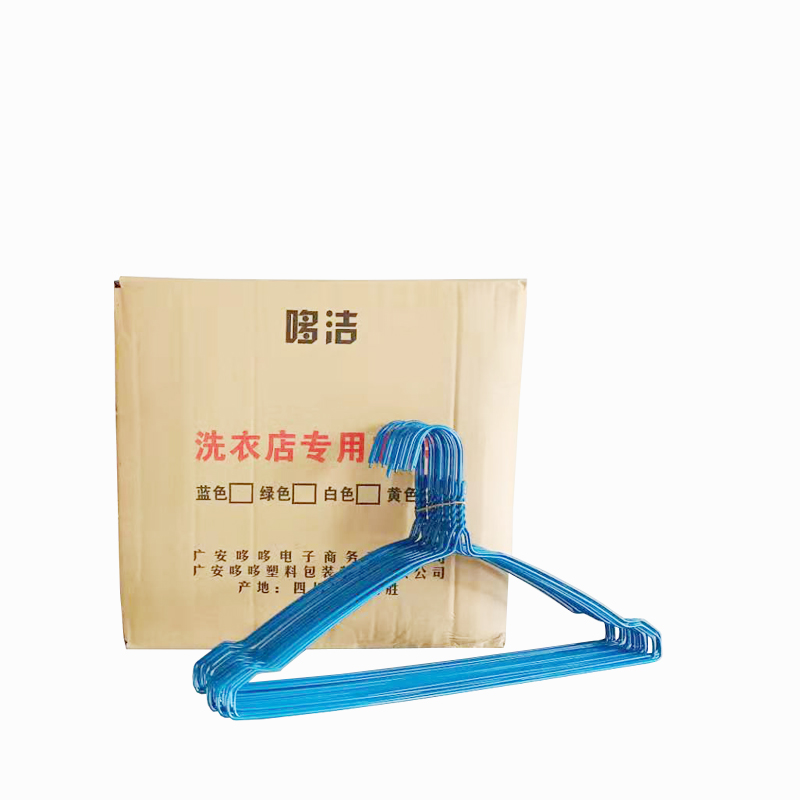 包裝專用衣架