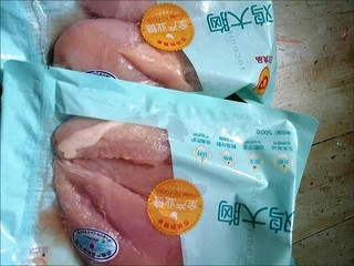 正大冰鮮雞胸包裝