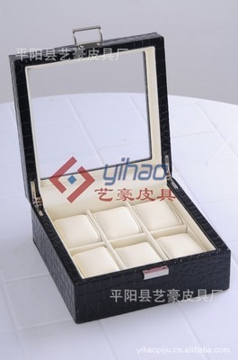 創(chuàng)意手表包裝盒廠家