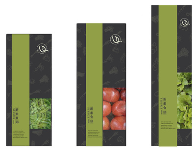 產(chǎn)品包裝設(shè)計的意義