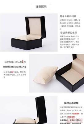 創(chuàng)意手表包裝盒廠家