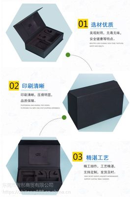 啞粉紙做包裝的好處