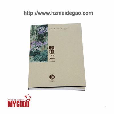 啞粉紙做包裝的好處