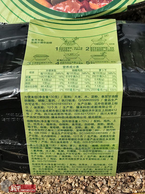 包裝盒生產周期