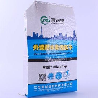 彩印封口包裝袋廠家