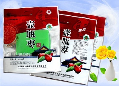 彩印封口包裝袋廠家