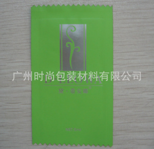 彩印封口包裝袋廠家