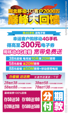河北正規(guī)廣告設(shè)計市價