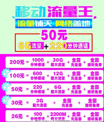 河北正規(guī)廣告設(shè)計市價
